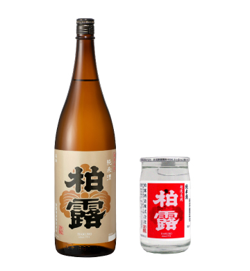 柏露 純米酒